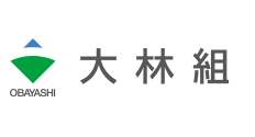 株式会社大林組